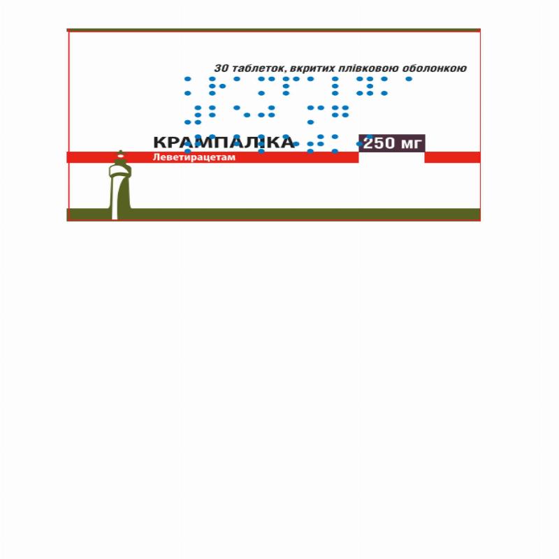 КРАМПАЛІКА таблетки, вкриті плівковою оболонкою, по 250 мг, по 10 таблеток у блістері, по 3 блістери в картонній пачці